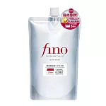 【FINO】高效滲透護髮膜(升級版) 補充包700G