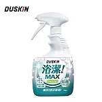 【DUSKIN】浴潔浴廁清潔劑750g