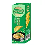 【Lay’s 樂事】點心系列洋芋片 蔥油餅口味