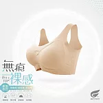 GIAT無痕裸感無鋼圈內衣(素面款) M 膚色