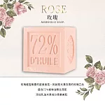 Theophile Berthon戴奧飛‧波登馬賽皂300g 玫瑰