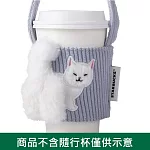 [星巴克]藍貓咪尾巴便利單杯提袋