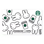 [星巴克]miffy隨行卡