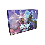 【狗吠火車娛樂設計 桌遊】狼人殺魔幻科技 豪華版