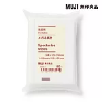 【MUJI 無印良品】攜帶用拭鏡布/14張14入/125x150 mm