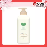 【日本牛乳石鹼】植物性無添加洗髮精470ml