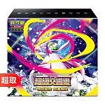 PTCG 超級進化《特別組合》超級交響樂 阿塞蘿拉 ⚘ 寶可夢集換式卡牌遊戲 ⚘ Pokémon Trading Card Game