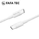 FAFATEC FC5 C to C快充線1M