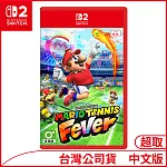 Nintendo Switch 2遊戲軟體《瑪利歐網球 狂熱》中文版[台灣公司貨]