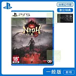 預購 2026/2/6 發售 PS5 仁王3 中文版 台灣公司貨
