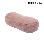 【MUJI 無印良品】保暖多用途靠枕/迷你/紫紅49x22x15cm