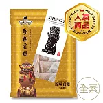 【聖祖貢糖】原味貢糖(12入/包)