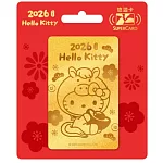 三麗鷗馬上要買金卡系列SuperCard悠遊卡 Hello Kitty【受託代銷】
