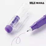 【MUJI 無印良品】可擦彩色繪筆/紫