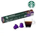 【星巴克】Nespresso咖啡機專用膠囊_榛果巧克力風味咖啡膠囊 (10顆/盒)