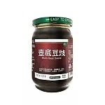 【里仁網購】壺底豆豉