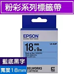 EPSON 原廠標籤帶 粉彩系列 LK-5LBP 18mm 藍底黑字