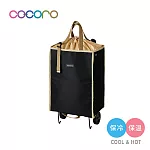 【日本cocoro】Cuire 輕量便攜保溫保冷摺疊購物車-30L-多色可選- 時尚黑 時尚黑