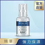 【官方直營AHC】瞬效保濕B5微導 玻尿酸精華 30ML