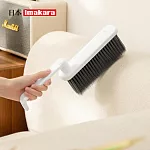 【日本Imakara】多功能兩用刷頭掃床刷/沙發刷/靜電黏毛刷