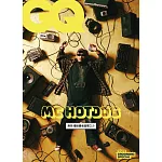 GQ 9.10月號/2024 第312期