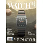 城邦國際名表 4月號/2025 第157期