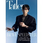 Tatler TAIWAN 7月號/2024 第194期