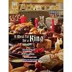 彭蒙惠英語 雜誌含【SUPER+】電腦學習版30期