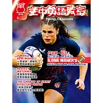 空中英語教室(單書版) 6月號/2025 第766期