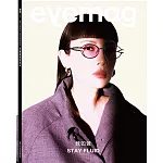 eye mag 4月號/2025 第62期