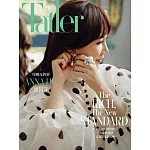 Tatler TAIWAN 5月號/2025 第204期