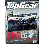 TopGear Taiwan 極速誌一年12期