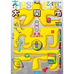 新活水 3月號/2025 第46期