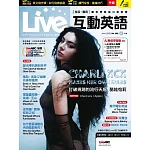 Live互動英語 【數位學習版】6月號/2025 第290期