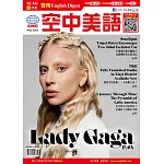 English Digest實用空中美語 5月號/2025 第442期
