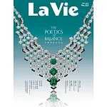 La Vie 3月號/2026 第263期