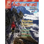 彭蒙惠英語 雜誌含【SUPER+】電腦學習版 3月號/2026 第303期