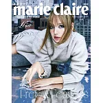 Marie Claire美麗佳人 12月號/2025 第392期 Lisa A版