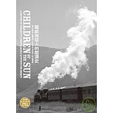 寫給地球人的能源史