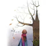 走在我身旁(筆記書)