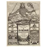 約耳續談軟體：探究軟體經營的根本實學