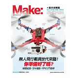 Make：Technology on Your Time國際中文版13