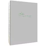 On the road, bike lulu：LULU的單車手記