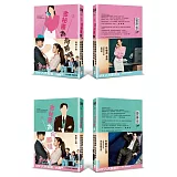 金祕書為何那樣 原著小說1&2(限量套書搶先擁有《每個瞬間都是你》精緻試讀)