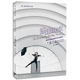 姊妹斷捨離：通向情緒健康的生命旅程