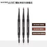 MAYBELLINE 媚比琳 武士道塑型眉筆_0.16g