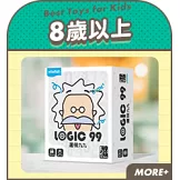 <center>8歲+適齡專區</center>