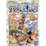 ONE PIECE航海王 5
