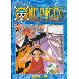 ONE PIECE航海王 10