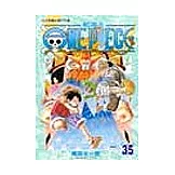 ONE PIECE航海王 35